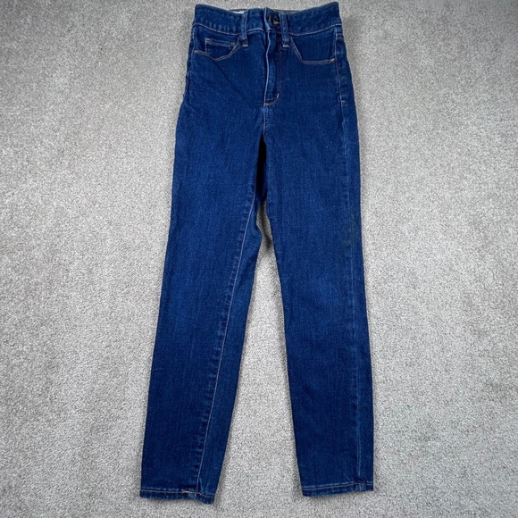 GAP Denim - Gap Universal Jegging Sky High Rise Dark Wash Skinny Jeans Blue 25 0P Petite